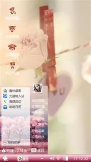 你若不离，我便不弃