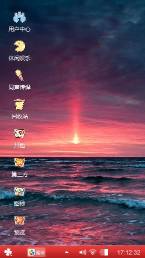 几夜