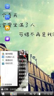 夜夜