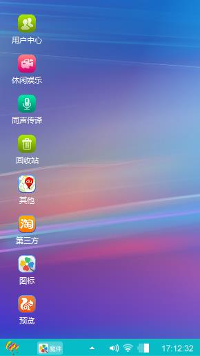 简单商务