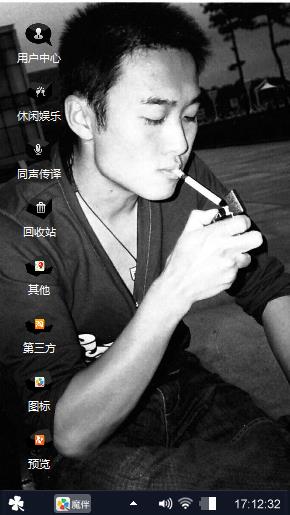 一个抽烟的人