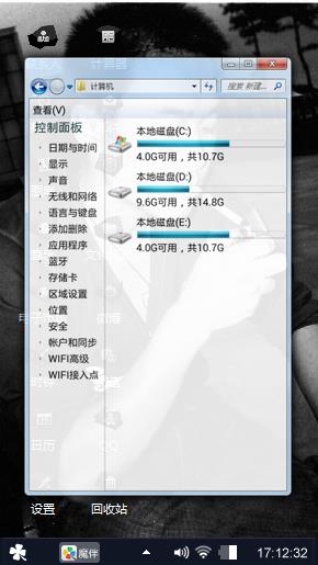 一个抽烟的人