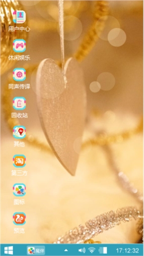 阿狸