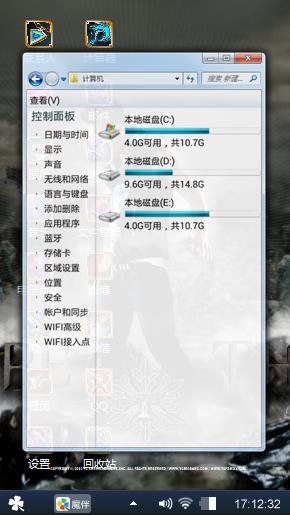 王者