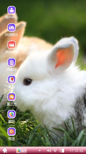 兔子帮