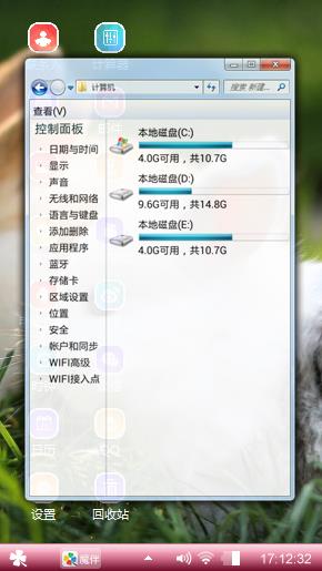 兔子帮
