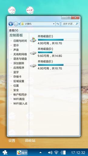 爱你的梦
