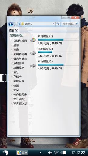 好了我们要我说的电话来加