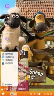 卡通