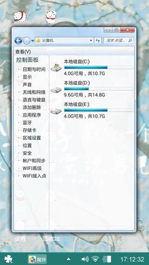 毕业季