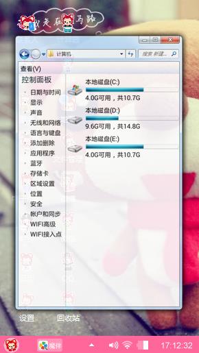 小熊