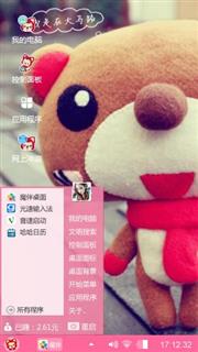 小熊