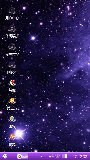 紫汐