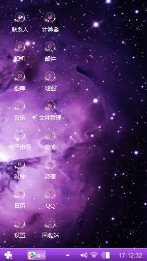 紫汐