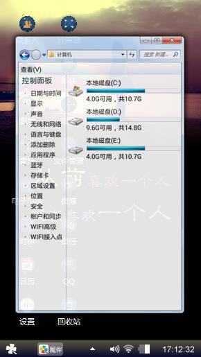 一个人