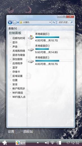 dto咯图