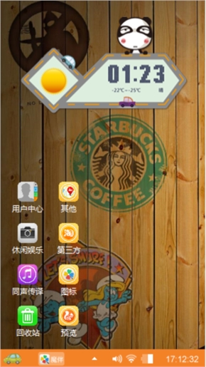 jj赞