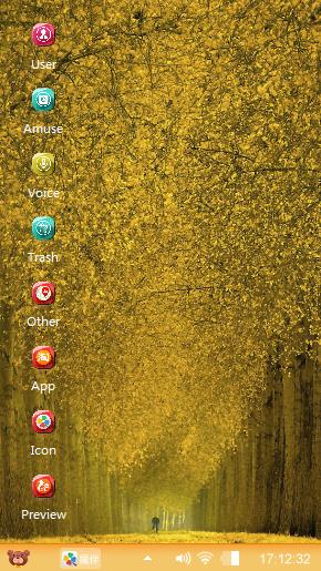 yellow theme