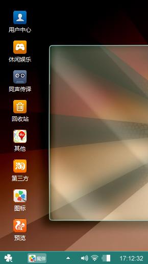 win7