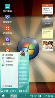 win7