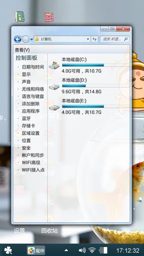 小金鱼