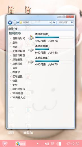 软萌的棉花糖