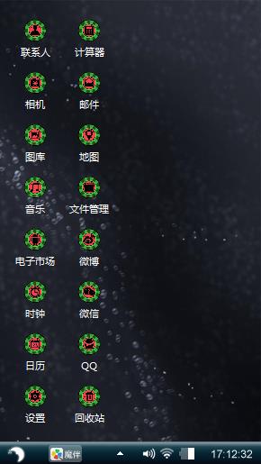吊爆了