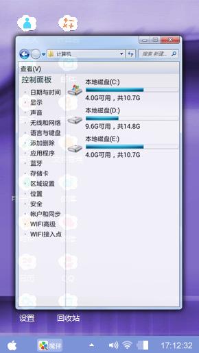 红得发紫