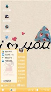 无聊
