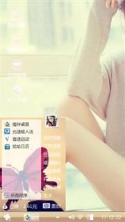 kmnow