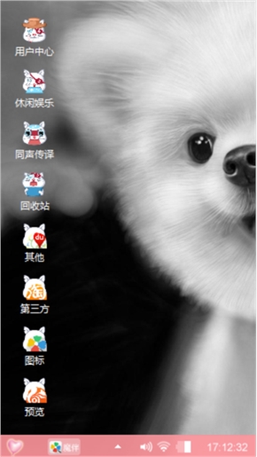 小猫萌哒