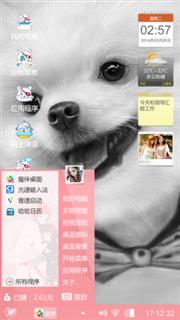 小猫萌哒