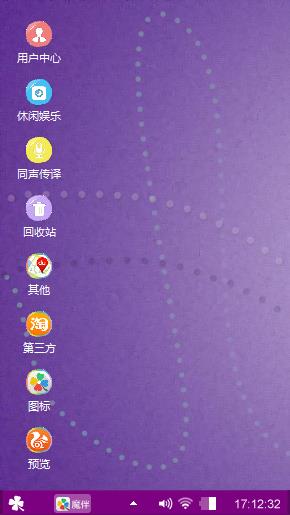 萌萌狸