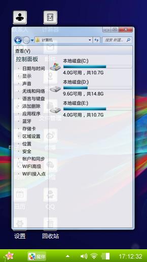 水中鱼