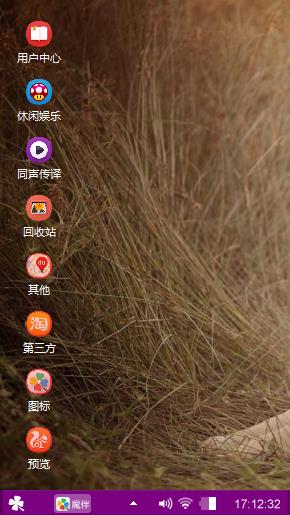 自已设计