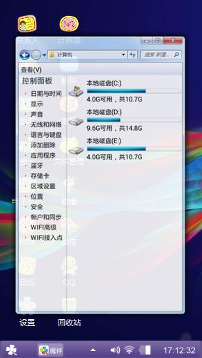 金鱼