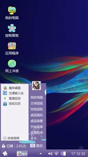 金鱼