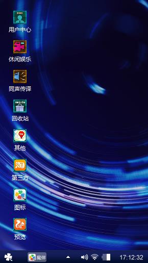 Nexus 7
