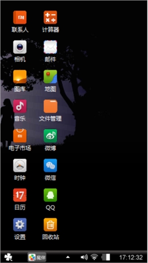 依旧深情