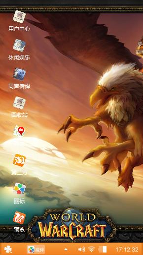 小鸟