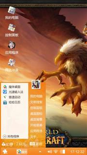 小鸟