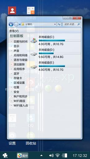 大商