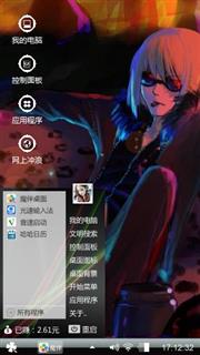 。。。。。