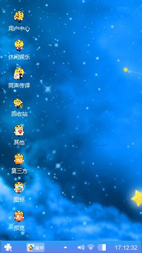 蓝,