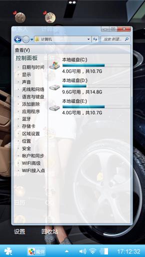 不爱就滚
