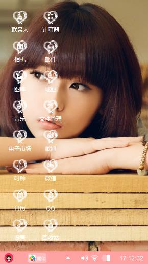 动我姐妹全放倒