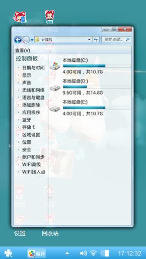 遗失的爱情
