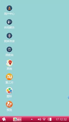 阿里