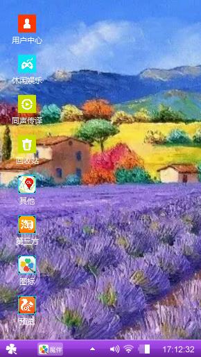 风景油画