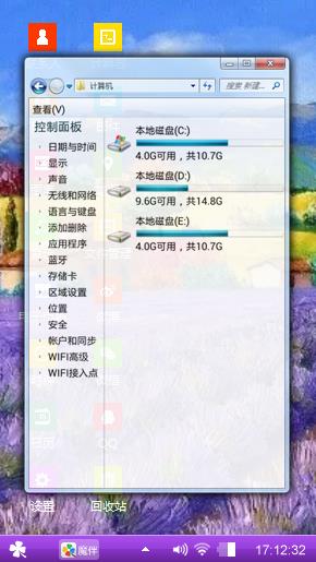 风景油画